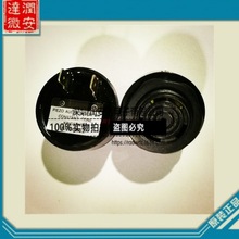 ȫ��ԭ�b�F؛KINGSTATE KPEG650��Դ��늷��Q�� ���ڬF؛