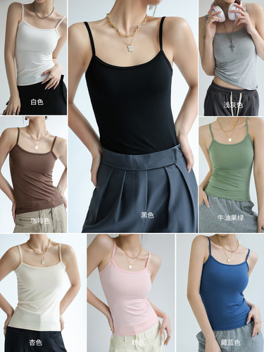 Pink Pure Desire Sweet Spice Strappy Camisole Top for Women, Slim Fit, Underarm Short Sleeve, Summer Suit Innerwear