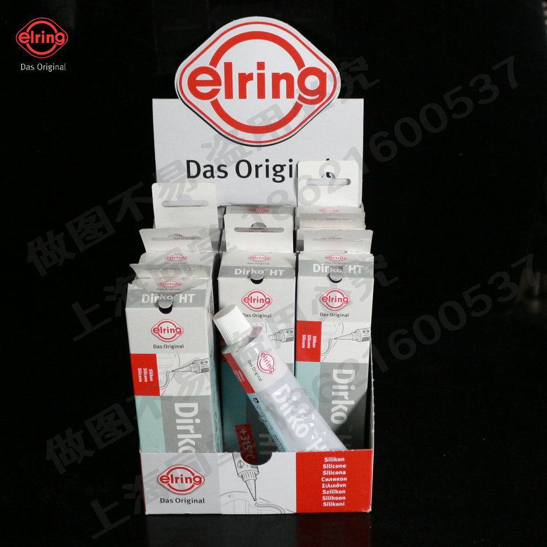 德国爱尔铃滴克Elring Dirko发动机缸盖油底壳密封胶耐高温灰胶