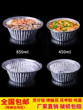 һ�����a����������a����������׷ۈA���X���Ӻ����u����Ў�J^