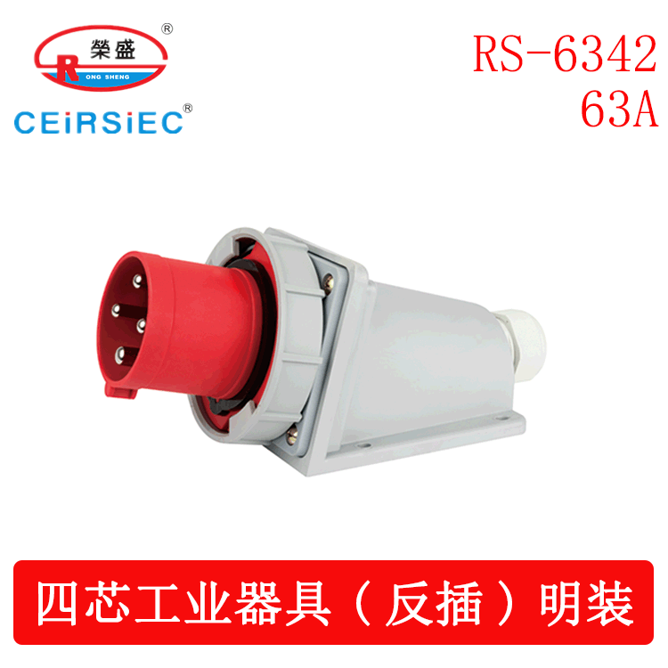 표면 장착 기기의 RS-6342