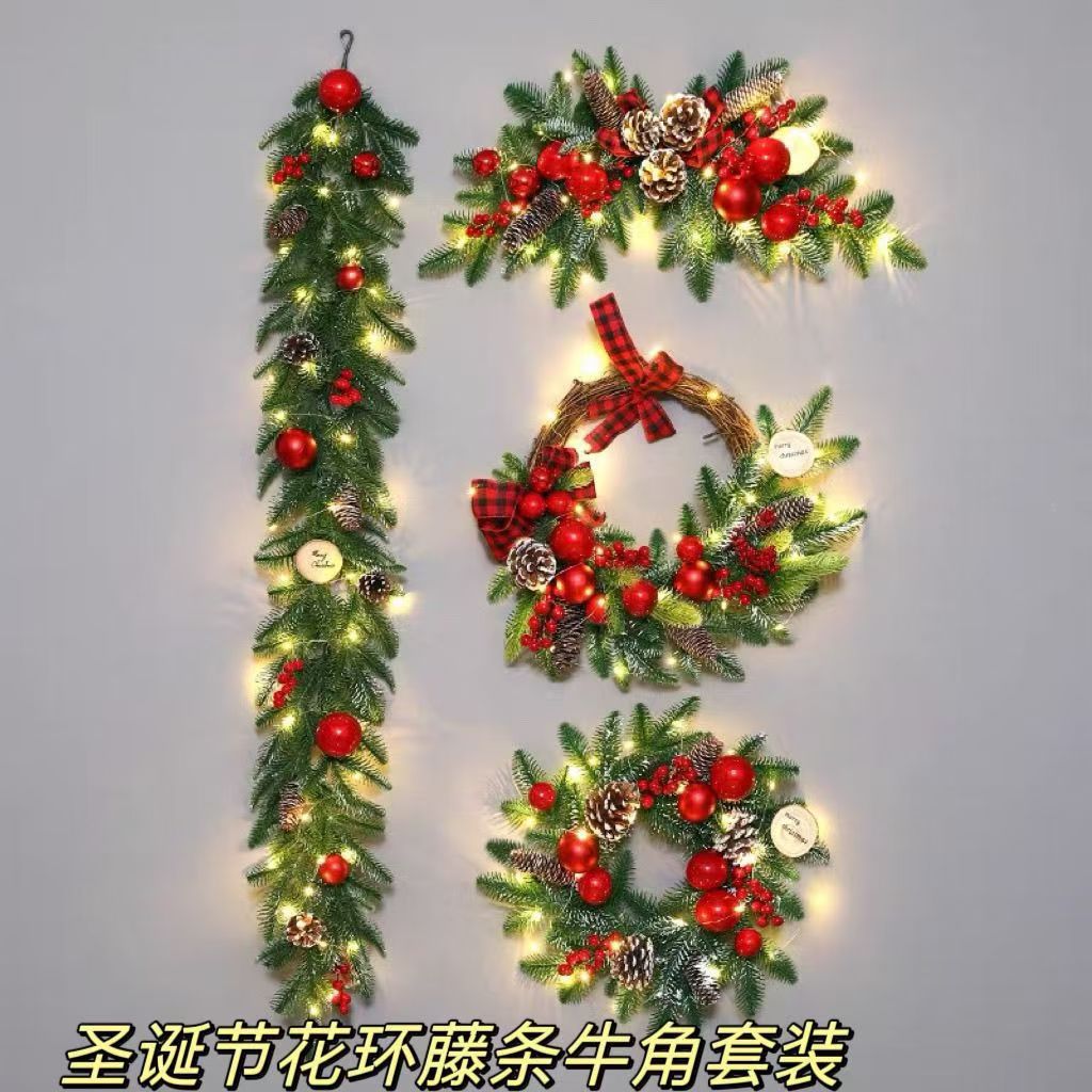 圣诞节装饰品藤条花环藤圈门挂场景装饰布置橱窗挂件圣诞树灯发光