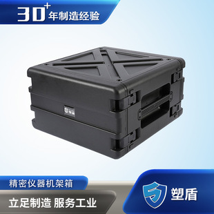 �ܶ�6U�C���� �{��̨�O����o��x���Դ��