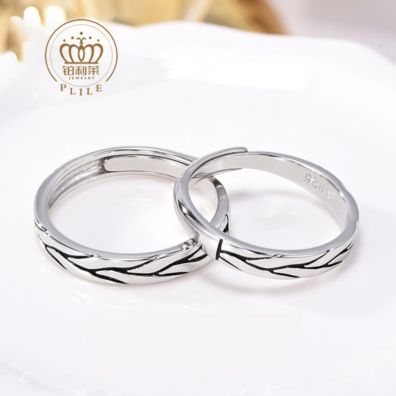Retro woven fashionable adjustable ring for men and women handmade…