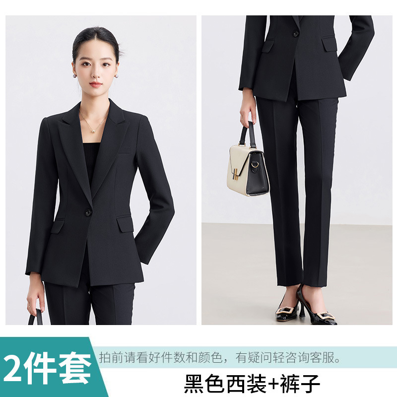 藏青色西装套装女2025新款春秋高级感修身气质职业正装经理工作服|undefined