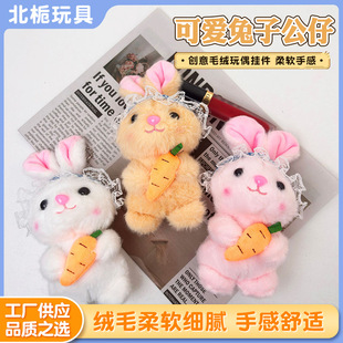 �W�t�ɐ�����ë�q���п�ͨ�����ߕ��������ż耳׿�С��