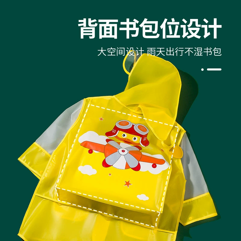 小鹿米利 Raincoat, cute school bag for elementary school students for early age for boys, wholesale