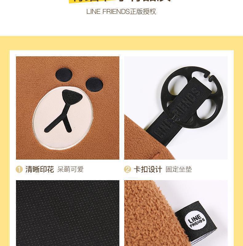 Cartoon Cute Brown Bear Internet Celebrity Car Seat Cushion, Universal for All Seasons, Half-Cover Seat Cover, Goddess Car Seat Cushion, Car Seat Cover