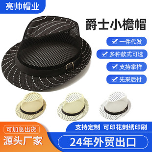 �羳�ļ��������U�վW�۲�ñ����������ñ�r�и�ñ�����l