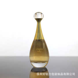 真我同款透明香水瓶子喷雾瓶可做LOGO玻璃空瓶30ml50毫升整套香水