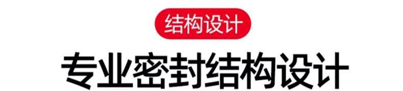 Suitable for Corolla Rongfang Wilanda Chr Ralink Car Sealing Strip Door B-Pillar Sound Insulation and Anti-Collision Strip