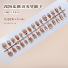 �ֹ��A�Ƽ�؈�����w��ʽ���ĺ����Y��荚W���L�ɲ�ж������30Ƭ