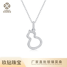 ���J���p��insС���OӋ�и߼��i���925���yŮ���s���|�i朿羳