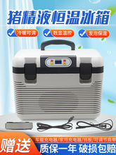 ܇daر17iҺþ܇҃F19