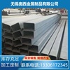Spot sales 304 Stainless steel tube 201 Stainless steel tube 316l Stainless steel tube Customizable