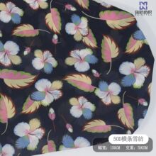 C26�������ë���~ѩ�����a���Qӡ���� ͸���B��ȹ �r���������l