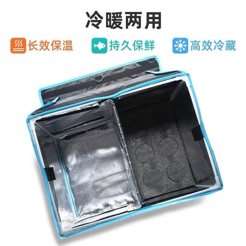 加厚饿了么保温防雨即配外卖升升饿了外卖箱蜂鸟升防雨保温外卖箱|undefined