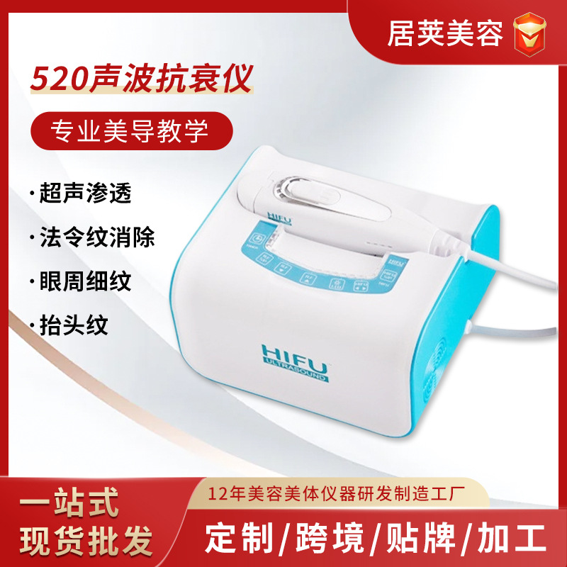 Collagen Cannon Thermal Introduction Device Non-Invasive Penetration Promotes Product Absorption Physical Massage Muscle Relaxation Beauty Device