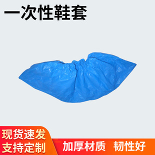 ���lpe����һ����Ь�׼Ӻ�����҃��_��Ь���k���ҙC��pe����Ь��