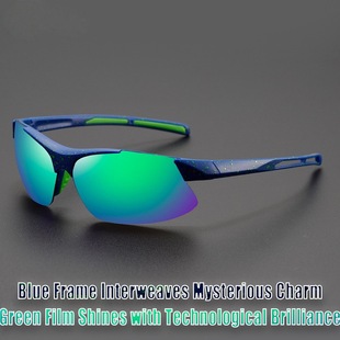 Cross-Border Colorful Half-Frame Windproof Outdoor Sports Glasses Unisex Sunglasses Bicycle Off-Road Riding Equipment