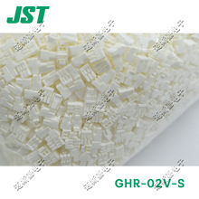 JST�B���� GHR-02V-S �ܚ� �z�� �Ӳ�� ԭ�b��Ʒ�Ӿ��^ ��Ʒ�F؛