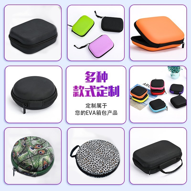 デジタル防振工具収納バッグジッパー収納ハンドバッグeva化粧品美容器収納ケース卸売り|undefined