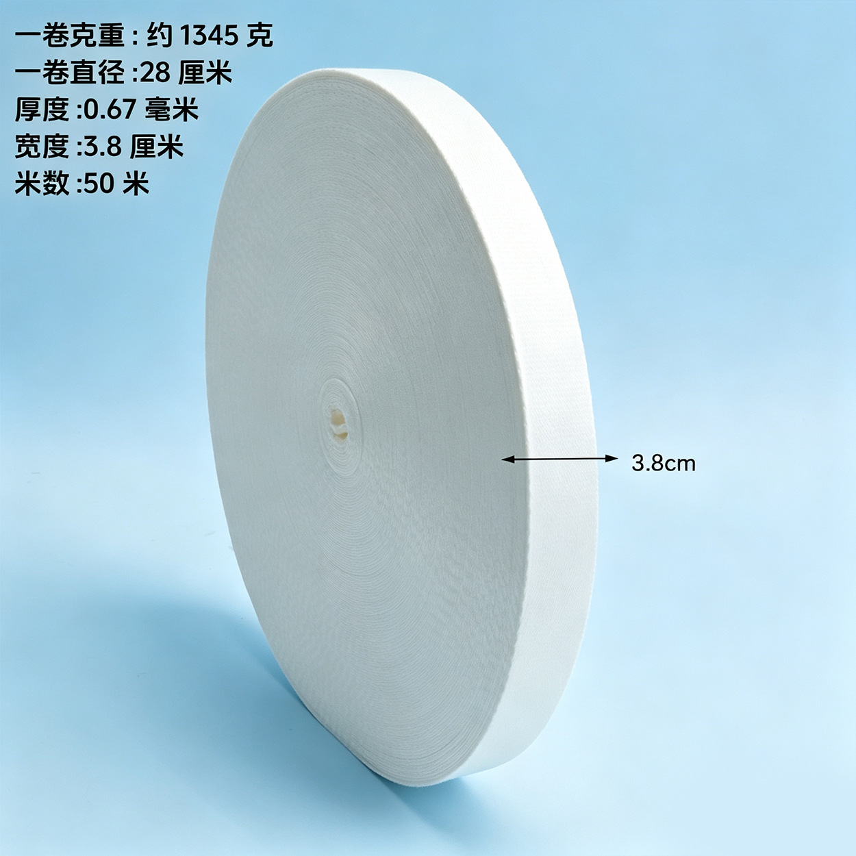 Transferencia de calor en blanco con sublimación en blanco para cordones de exhibición, cintas de medallas, cintas tejidas lisas, cintas de satén, cintas en blanco. image 7