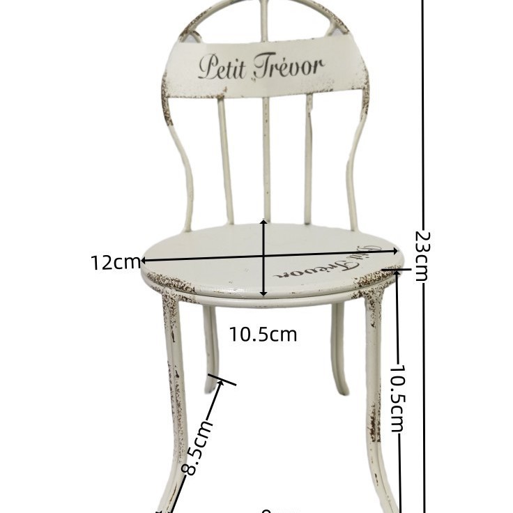 영어 Letil 작은 의자 발 화이트