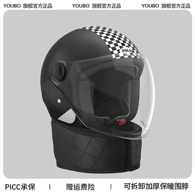 safety helmet four seasons universal, Motosiklet dəbilqələri - one-size-fits-all-four-seasons-black-3c-big-brand-hd-anti-fog-warm-scarf-new-national-standard-gb811-2022
