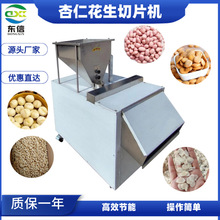 �_�Ĺ���Ƭ�нz�C��������Ƭ�C�S����Ƭ�C�Ԅ���Ƭ�C�Q����Ƭ