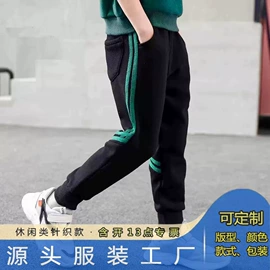 男式休闲裤;童裤;休闲裤