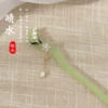 20#Lumingland Pendant-Qingshui@