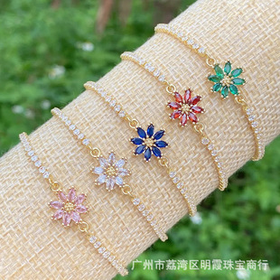 One Piece Copper Material Flower Element Simple Thin Strip Bracelet with Drill Various Colors Drawable Adjusting Bracelet