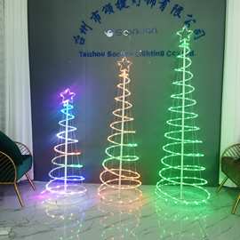 LED点控圣诞螺旋树造型装饰灯塔型可折叠伸缩收纳室内外庭院装饰