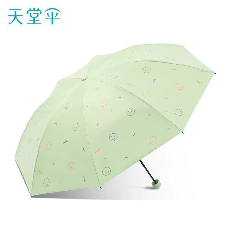 Зонт Paradise Umbrella 33633E Romantic Sakura Sunscreen Fighting Three Fold Triple Fold Vinle Shading Double Rain Sun Zone