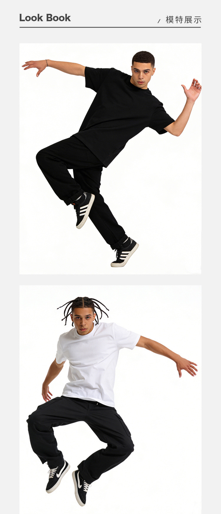 180g Plain Color Short Sleeve T-Shirt - Wholesale Custom Logo Print Crew Neck Tee - Detail 4