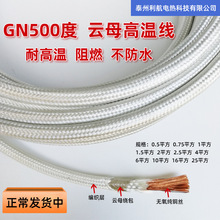 500ȸߜؾĸ͸ߜ،늴żӟ2.5ƽ͟ߜ늾