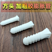 �������͹�6mm���ͽ���������ͷ�����ͼӴ�m8�Ű�ɫ�͹���˨m6��8
