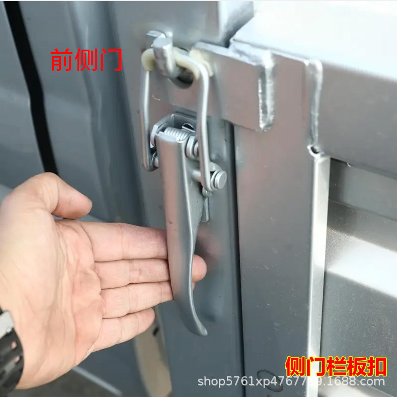 Suitable for Dongfeng Xiaokang C31/C32/C51/C52 Car Compartment Handle, Truck Tailgate Handle, Panel Lock Accessories