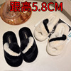 High fashionable footwear, slippers, plus size, internet celebrity, wholesale