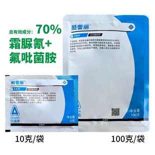 ������ �������rș������70%��������&middot;˪�����S��˪ù��100g