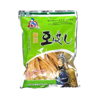 �S����Ƥ300g���b�����S���ڶ������C���ʳ�Ķ�ʩ��Ƥ���l���]