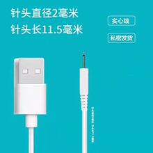 �m�ó�����Ʒ��늾�2.0С�A��ʧ��ѩ�� leten��Ħ�����pҎ��