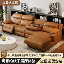 功能沙发;皮艺床;皮艺沙发