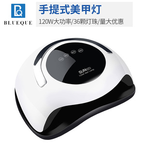 BLUEQUE cross-border new portable 120W phototherapy machine LED baking lamp nail dryer UV nail lamp