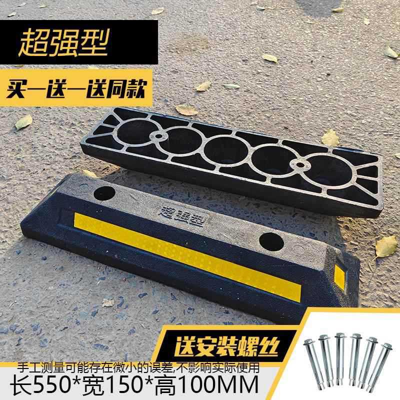 초강력형 [1개 구매시 나사 1개 증정]