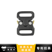 【定制】箱包饰品鞋五金配件16mm眼镜蛇锌合金插扣快拆迷你卡扣