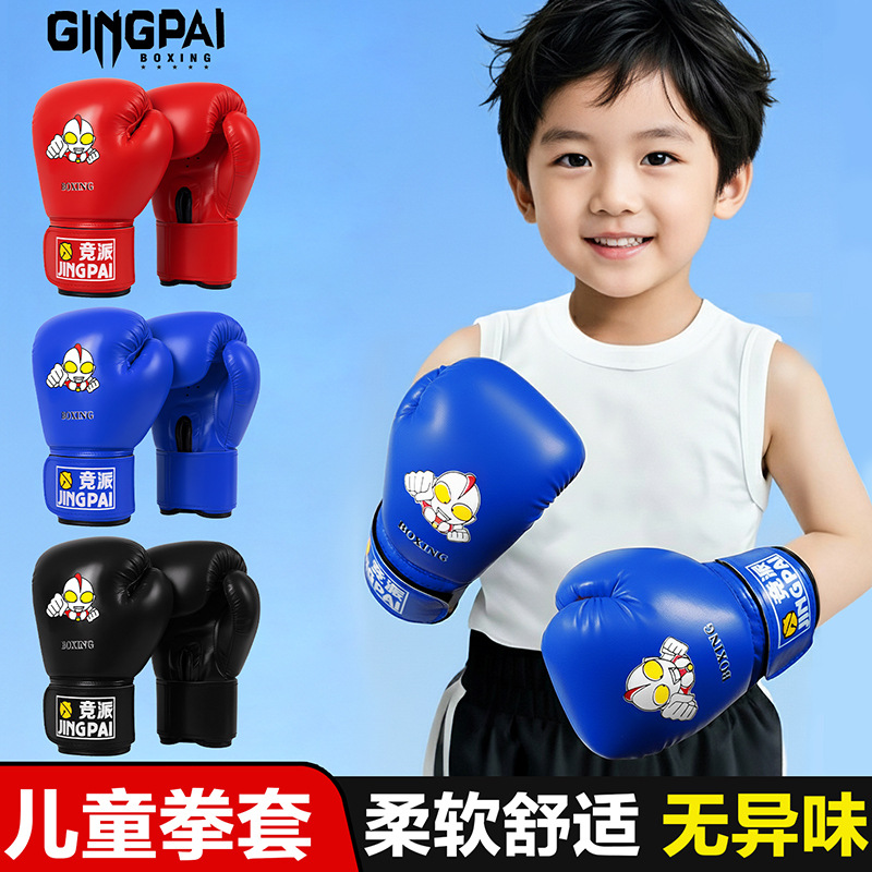 Children's Boxing Gloves, Professional Boxing Gloves for Men, Women, and Kids, Suitable for Sparring, Muay Thai, Punching Bags, Entertainment, and Training Equipment