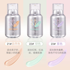 DHDH translucent water isolation cream makeup primer moisturizing moisturizing concealer invisible pores oil control students 50g