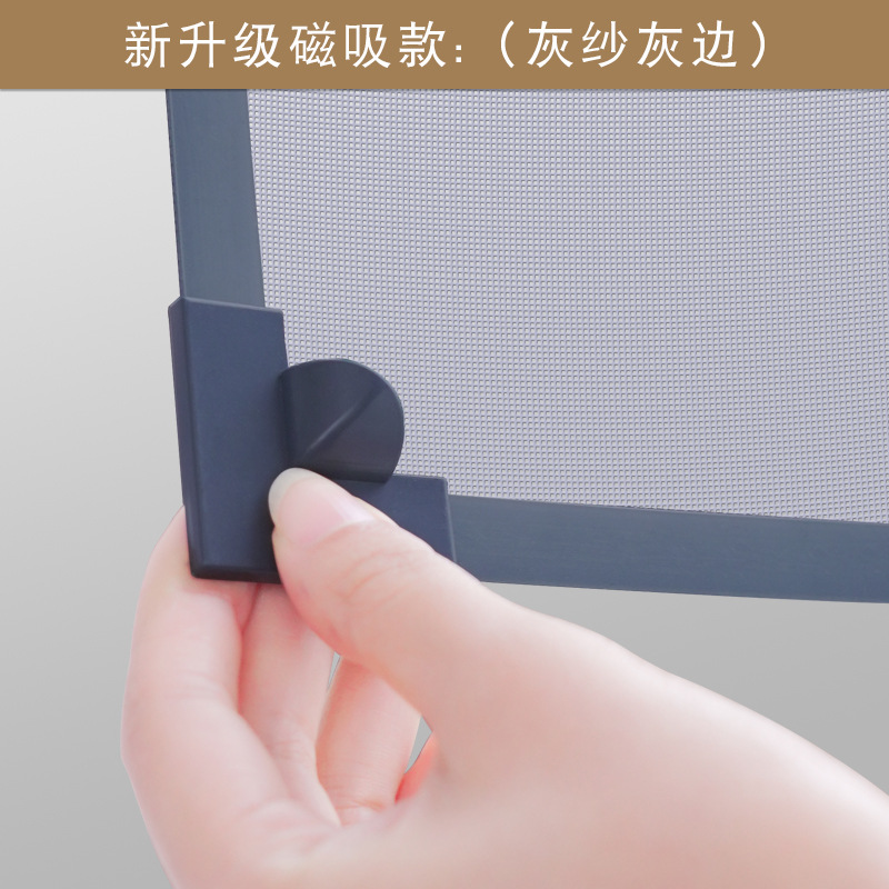 Ventana de malla de mosquito de diamante de succión magnética Ventana de arena invisible de imán autoadhesivo para el hogar ventana magnética simple Puerta de pantalla de mosca